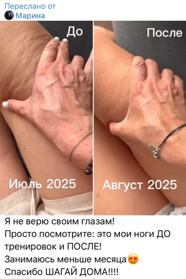 Отзыв участницы интенсива