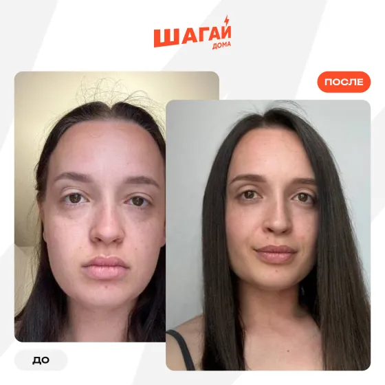 Отзыв участницы интенсива