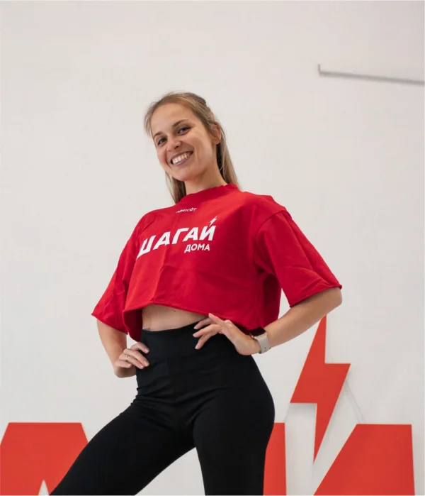Настя, вожатая смены